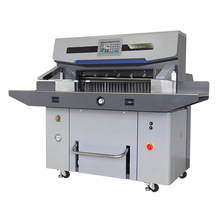 HL-9211D双液压重型切纸机 10.5寸触摸频/双液压 双导轨 双丝杆