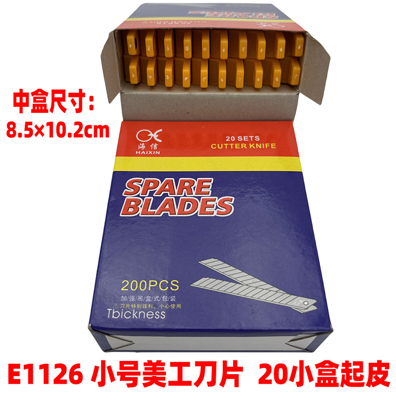 微信图片_20240719155435