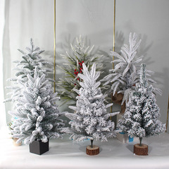 白いクリスマスツリー家庭用ミニ装飾30/45/60cmpe雪木植毛木落雪クリスマスアクセサリー