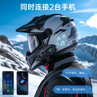 Motorcycle Helmet Headset, 5.3 Hd Camera for Riding
