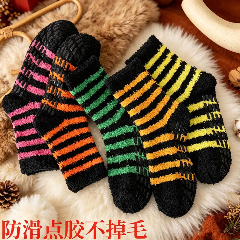 Non-Slip Grip Slippers for Women, Striped Colorful Coral Velvet Socks, Winter Mid-Calf Socks, Floor Amazon Non-Slip Grip Slippers for Women, Striped Colorful Coral Velvet Socks, Winter Mid-Calf Socks, Floor Amazon