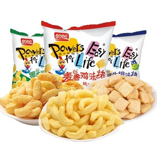 ���������uζ�K�óԵă�ͯ��ʳƷ���e��ʳС�Կ�ζ�S�C 8g*5