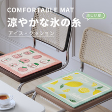 ���|�ļ��k���Λ�ϯ���z���|��X�Ή|�������|���������|͸��|��