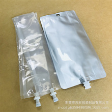 �S�������X��īˮ���b�L�ٴ��߽������a�C��ī�������ˮ��īˮ��