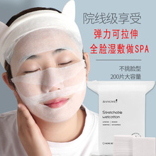 ����Ժ���û��y��ľ���������ʡˮ��ж�y��Ƭ������������lŮ