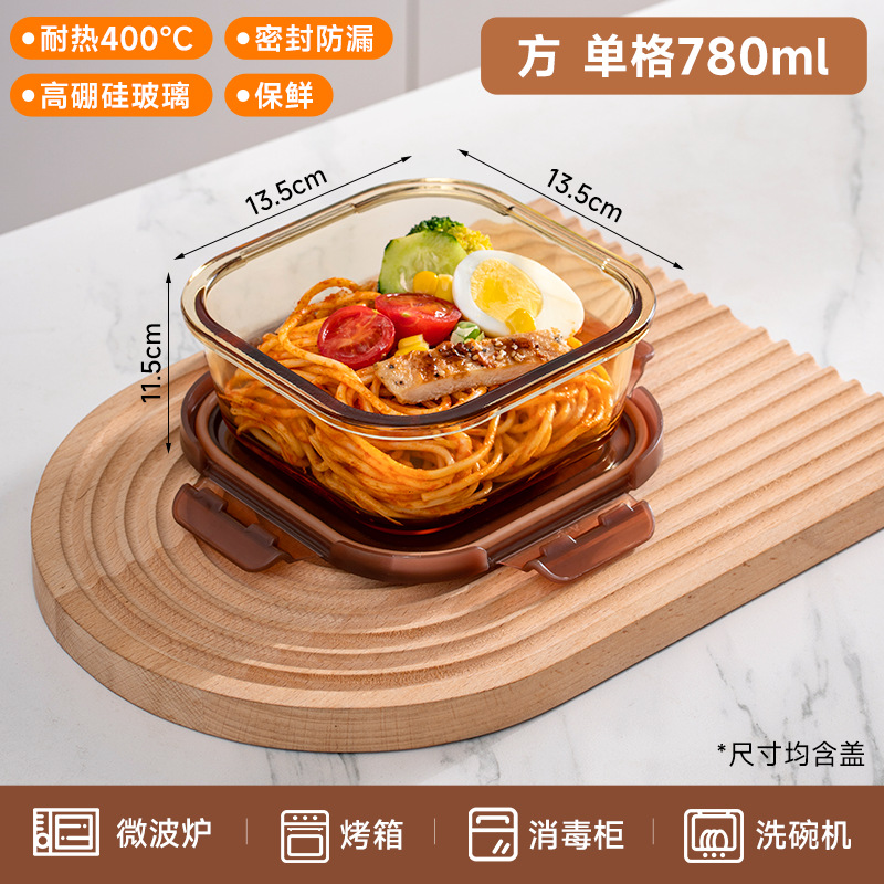 Caja de almacenamiento de vidrio calentamiento de microondas caja de almuerzos frutas caja de almuerzos sellado de grado alimenticio con tazón de comidas caja de comidas
