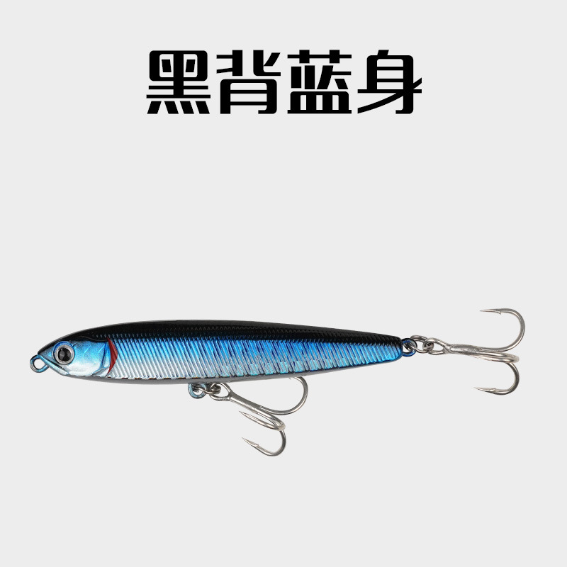 Sinking Minnow Lures 10 Colors Hard Plastic Baits Bass Trout Saltwater Sea Fishing Lure