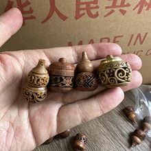 �ώ���һ��ʮ��G̴�t̴ľ�U�����Һ��J���οɴ��_������