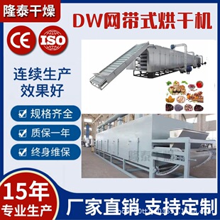 ���P䓶��ӾW��ʽ����CʳƷș�Ļ������L�B�m����O����ˮ��