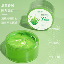 ���ˊ��C�z �澏�������o�J�C���z�aˮ���͵�����ӡ�̝������Ʒ