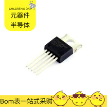 LM2575HVT-ADJ/nobb TO-220-5 SN65HVD1782QDRQ1 SN65HVD11D SN65