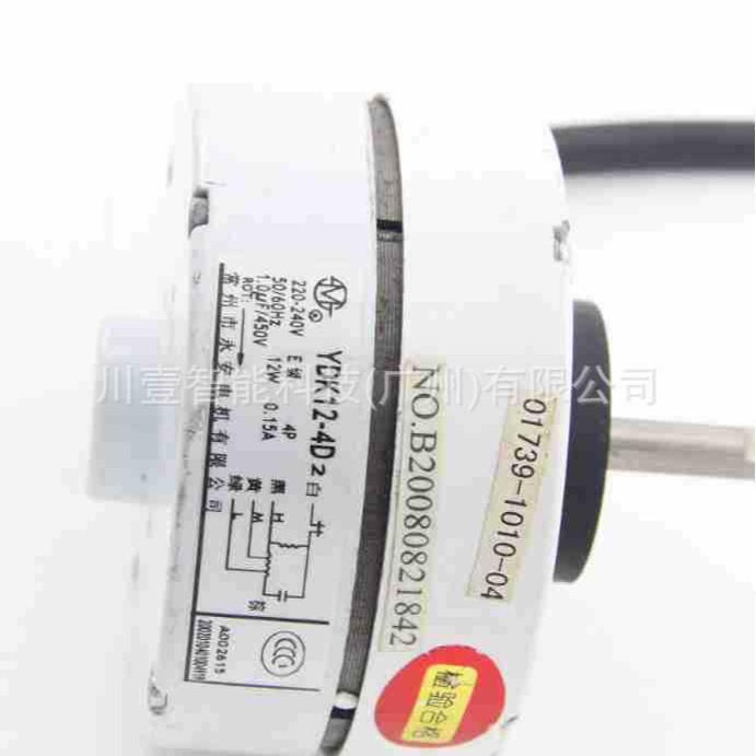 特灵电机YDK12-4D2特灵风机盘管电机专用维修配件