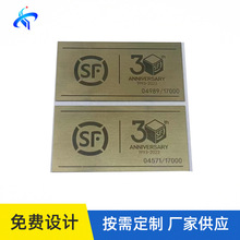 PL T̖58*30*0.8SFRXϽ