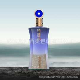 礼盒包装酒瓶瓶一斤装晶白料玻璃白酒瓶密封自酿原浆婚庆喜酒瓶子