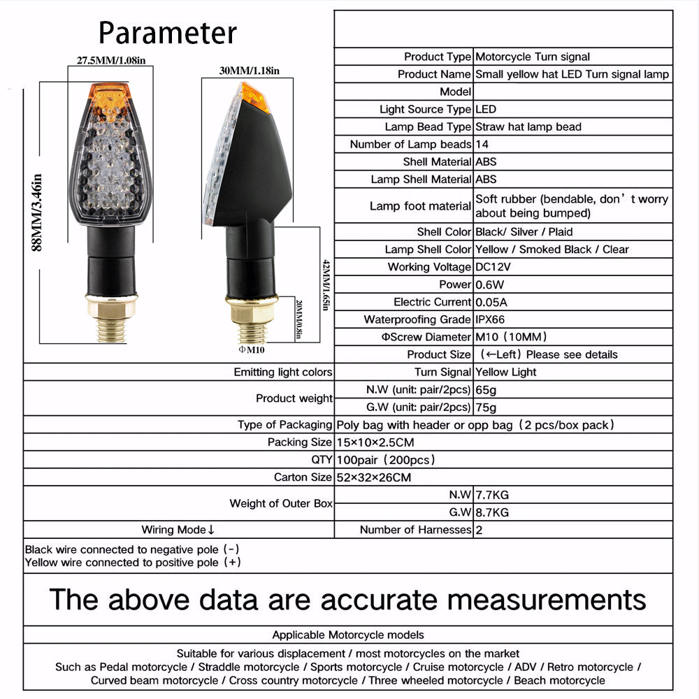摩托车14LED小红帽转向灯