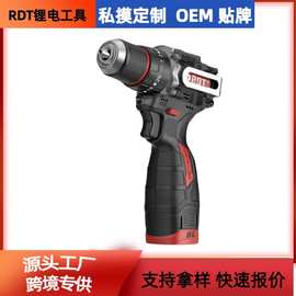 跨境锂电无刷小钢炮 16.8v无刷电动起子机锂电冲击手电钻家用电钻