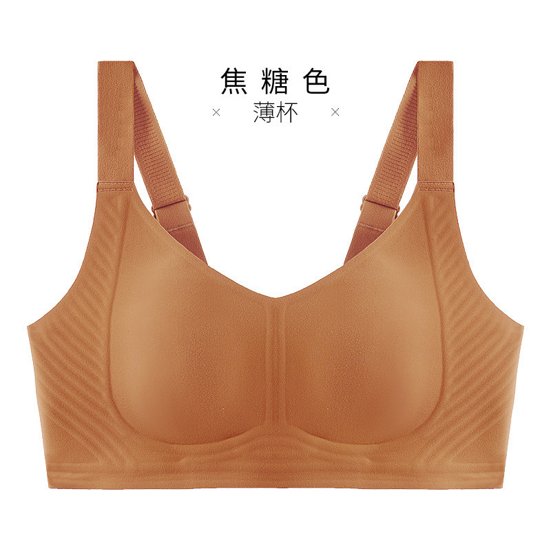 夏の超薄無痕ウサギ耳運動下着の女性の胸は小さいです。|undefined