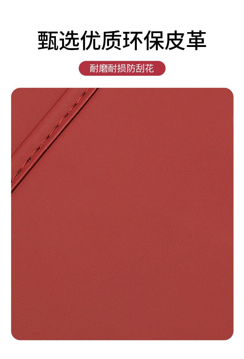 Anti-kick pad for BMW seats, for 5 Series 3 Series X1 X2 X3 X4 X5 X6 rear row protection interior modification