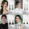 Small design advanced earrings, Chinese style, trend of season, high-quality style, bright catchy style, wholesale