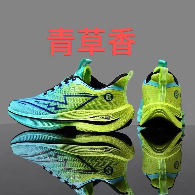 Running Shoes Mesh Ultra-Light Breathable Sports Shoes for Men and Women Versatile Casual Popcorn Running Shoes Breathable Lightweight Trendy