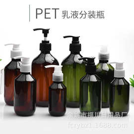 厂家直销100-500ml波士顿透茶墨绿化妆品分装瓶沐浴露乳液 洗发水
