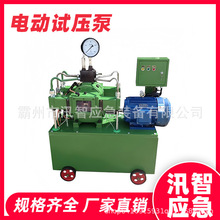 늄�ԇ���ô����������yԇ��ůˮ�ܵ��򉺱��������߉���