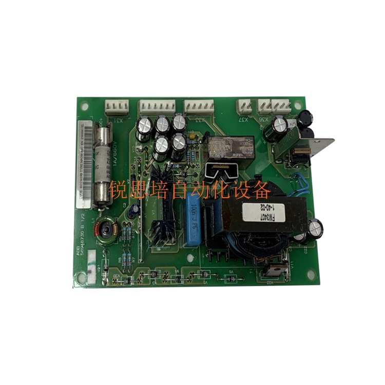 CI840 3BSE022457R1 ABB  多功能处理器模块