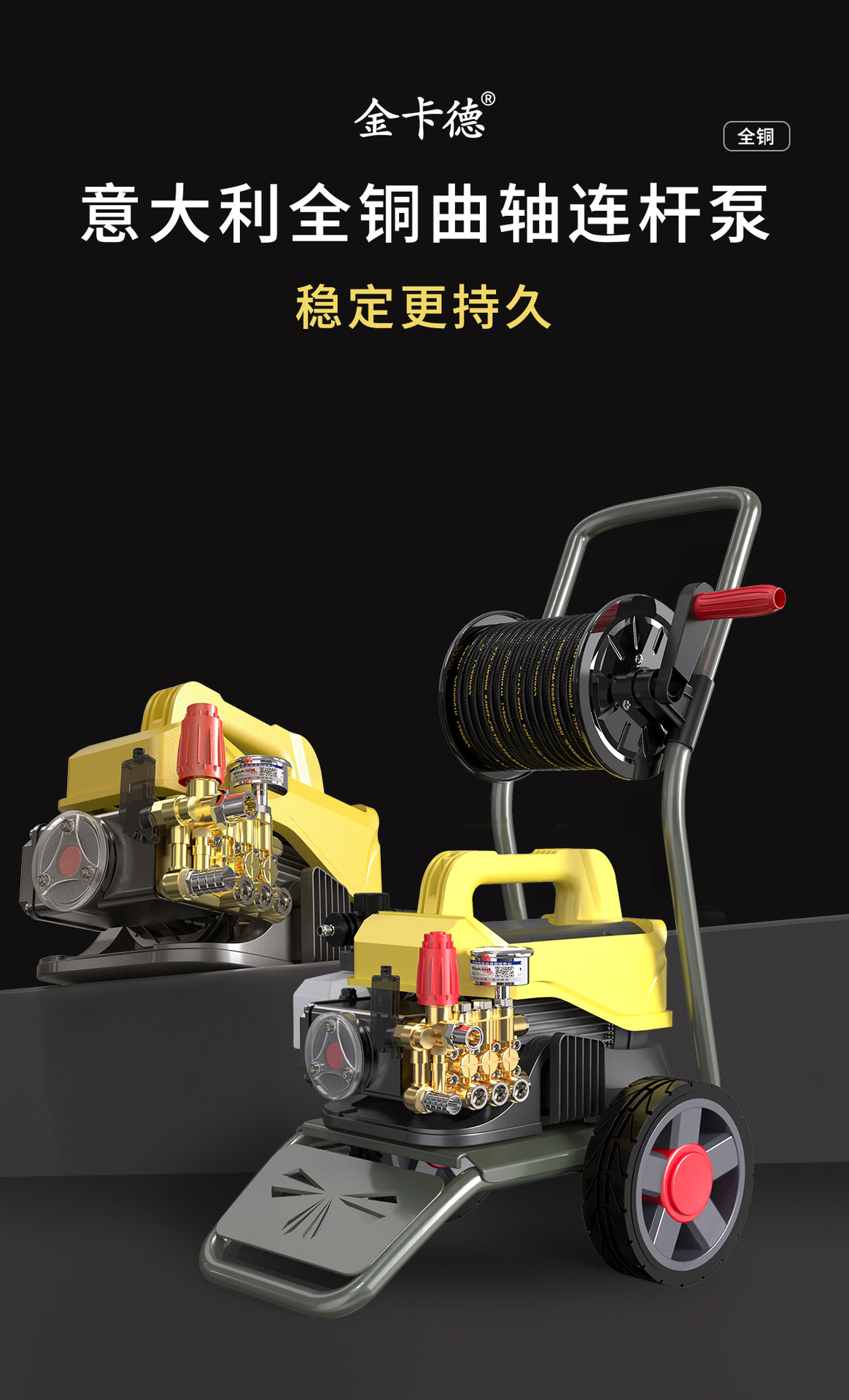 Golden Ox Car Washing Machine for Home Use 220V High-Pressure Water Gun Powerful Floor Cleaning Machine Auto Repair Shop Dedicated Pressure Washing Pump