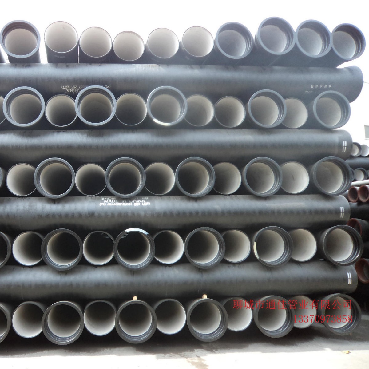 厂家直销球墨铸铁管 型号齐全→№←可货到付款