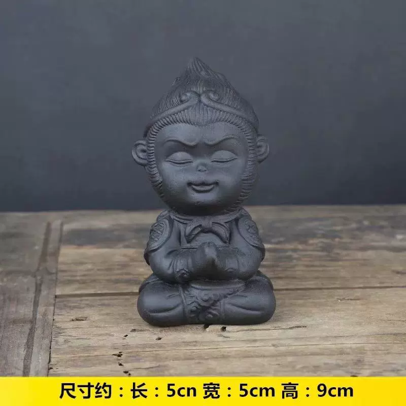 Большой Китань Великий Святой Сунь Укунг Аквариум Пейзаж Портрет окрашенный песчаник чайный питомец Инкоркос украшение