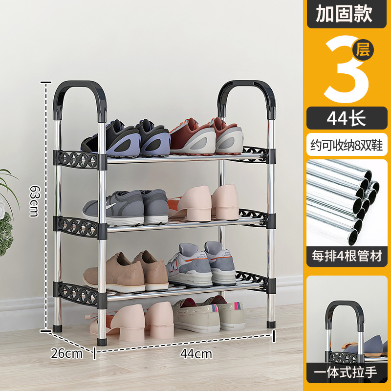 Zapatero simple tubo de acero puerta doméstica estante de almacenamiento de zapatos de varias capas ahorro de espacio para estudiantes alquiler armario de zapatos simple