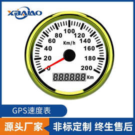 车船时速里程表GPS速度表高精汽车仪表房车路码表显示仪表200Kmh