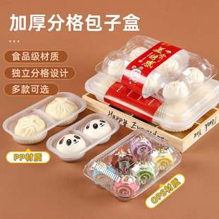 ���Ӻ�һ�������u���С�\���������z�^�c�ĸ��cʳƷ�ك����b��