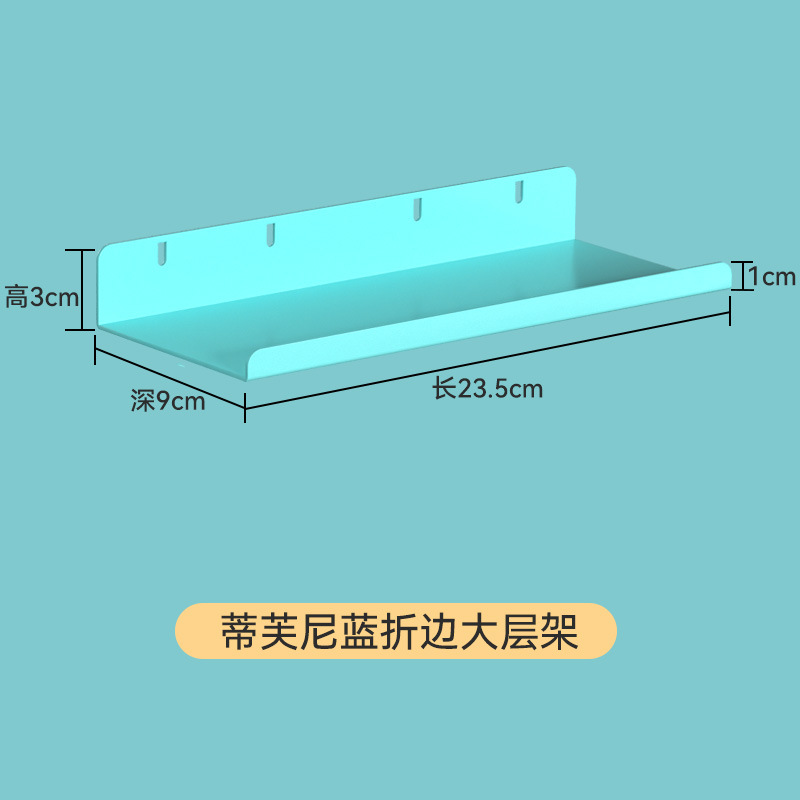 큰 파란색 밑단
