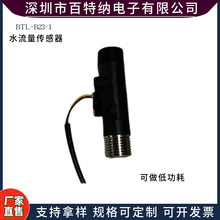 4�ֹ�ˮ���������� ����ʽ��ˮ�� �ٟ�ʽ��ˮ�� С�N������������