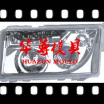 塑料车灯模具 本田 尼桑 比亚迪等汽车配件厂塑料模具