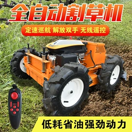 拖拉机;土壤耕整机械;其他农业机械