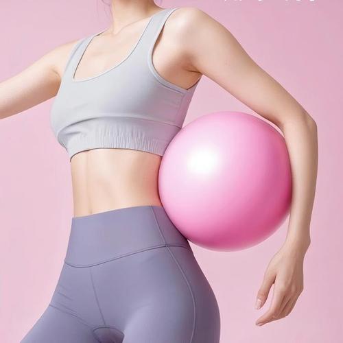 Platte ball pelvic floor muscle training fitness ball postpartum recovery yoga rolling back PC core muscle training yoga ball