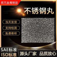 ���t�Ͻ���� ���P���304 430 ���臊ɰ���P