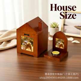 跨境木质宠物骨灰盒房子造型殡葬用品狗狗骨灰收纳盒纪念宠物盒