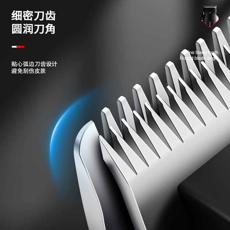 专业电动理发器充电款理发工具发廊专用电推子雕刻理发电动推子|undefined