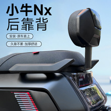 mСţ¿NXĦ󿿱NXTͨüӺ󿿉|b