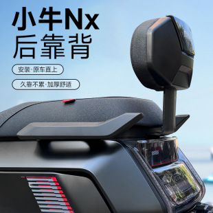 �m��Сţ�¿�NX�Ħ�󿿱�NXTͨ�üӺ�󿿉|�����������b���