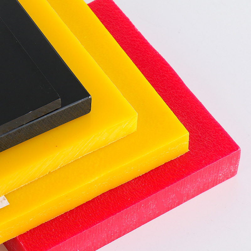 白色pp板 聚丙烯板材 蓝色PP塑料板