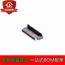 0.3 fpc 21p ���wH1.0 HRSԭ�b�B���� �F؛ԭ�b