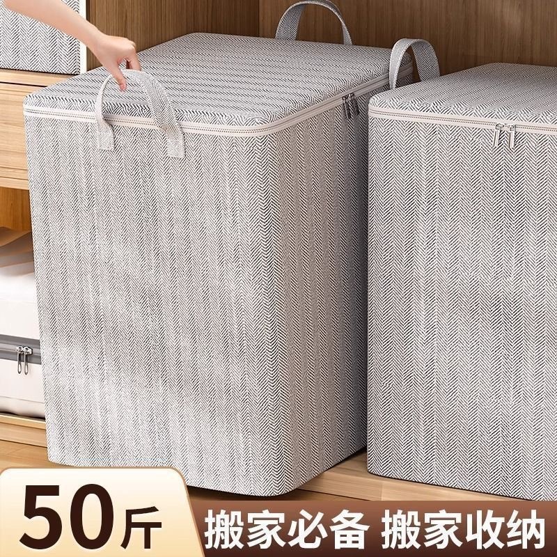 be74dfb6-d3c5-475e-bd09-5889dde6c457.jpe