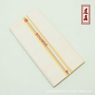 �ĳߕ�����������������ë߅�֕������C���L���������P����