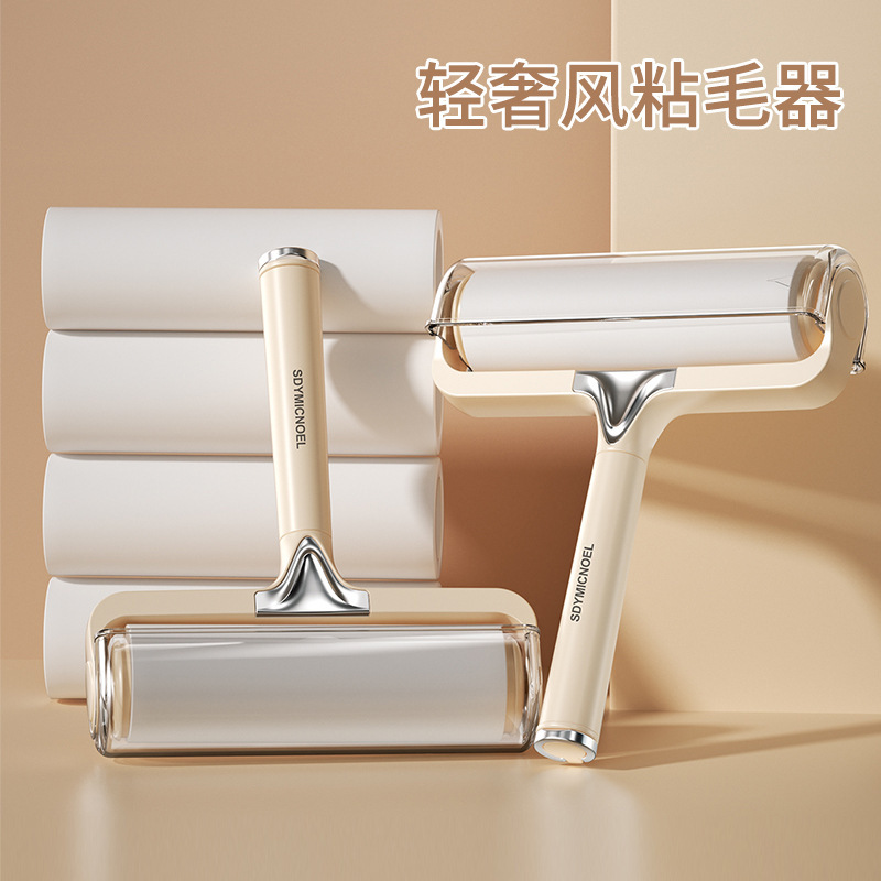 Light Luxury Hair Sticker Tearable Paper Hair Sticker Roller Paper Clothes Felt Hair Sticker Pet Hair Sticker Roller Hair Brush