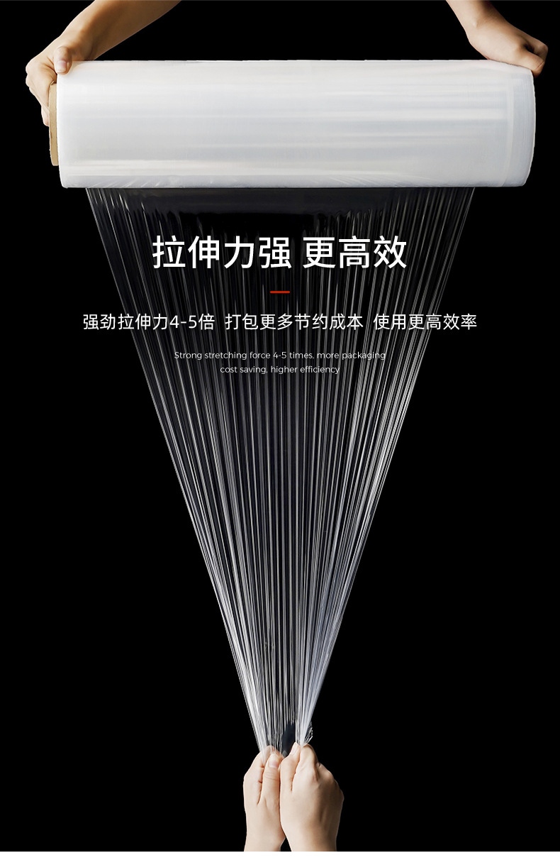 易搜-片昭成-豫狼包装材料有限公司-详情-产品3-改_09