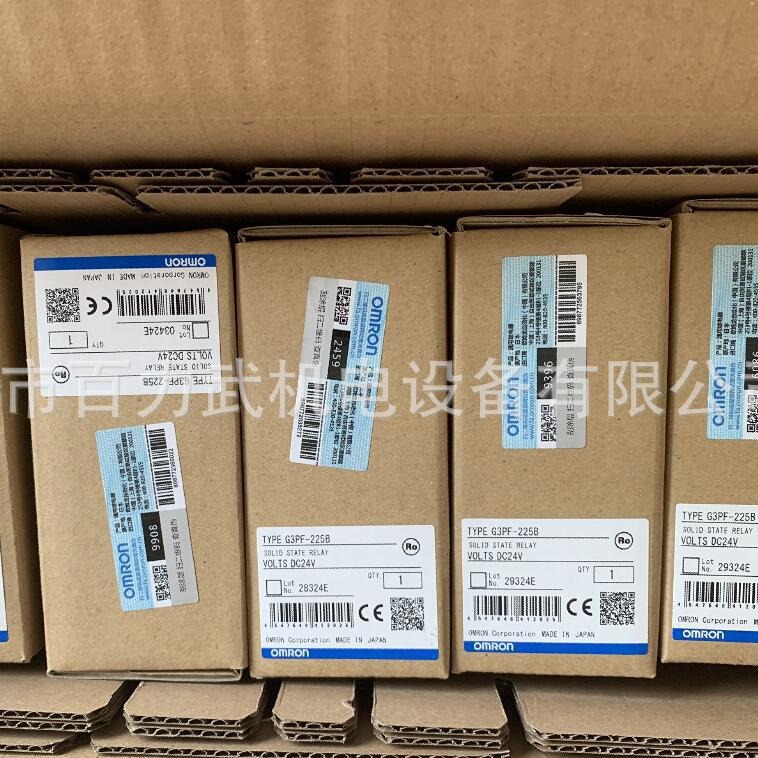 G3PF-235B G3PF-225B DC24原装全新正品OMRON欧姆龙继电器